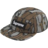 H032 military style camouflage
