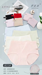 �羳���Q��ɫ��a��200���ѝŮ��MM�����ո����������ꋌ��ѝ