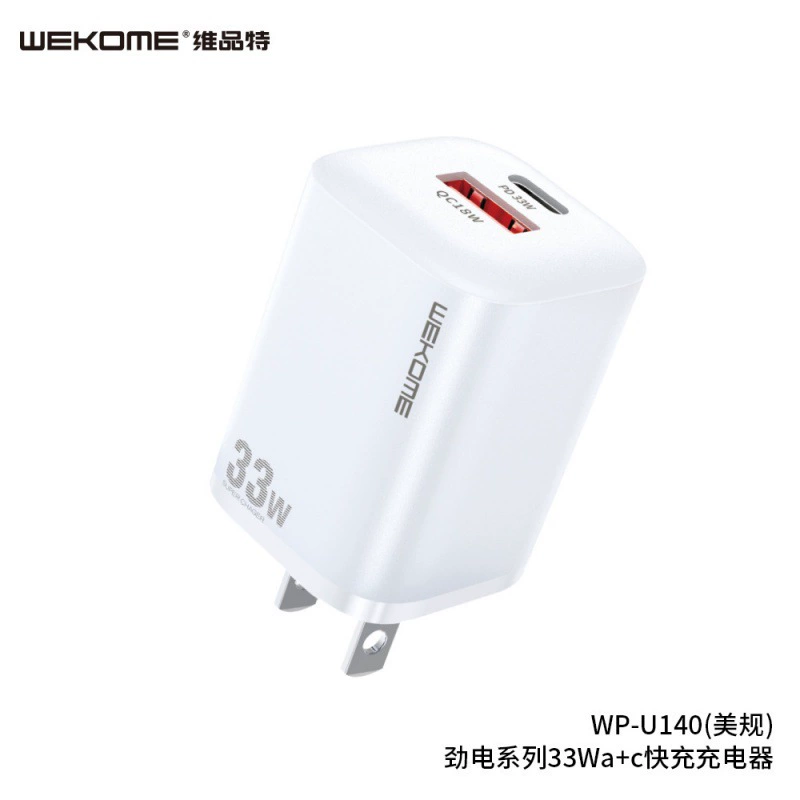 WEKOME Jindian серия азот 3 33W зарядное PD+QC Китай-США регламенты супербыстрое зарядное устройство wp-u140