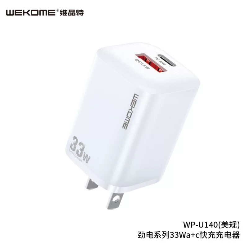 WEKOME Jindian серия азот 3 33W зарядное PD+QC Китай-США регламенты супербыстрое зарядное устройство wp-u140