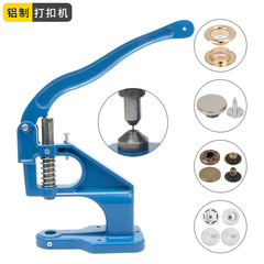 卸売りの手のプレス機の手押し式のボタンをかけます。