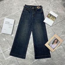 时尚牛仔裤秋季休闲宽松阔腿裤女装辣妹小女人简约百搭直筒裤子秋