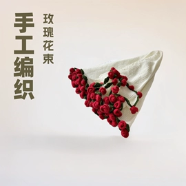 围巾;披肩;成人帽