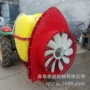 车载式后挂大型拖拉机喷药机