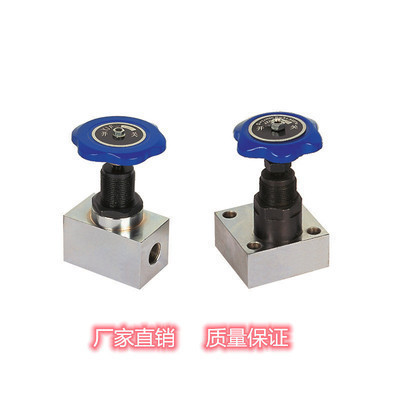 高压截止阀YJF-F20H,YJF-F25H,YJF-F32H,YJF-F40H