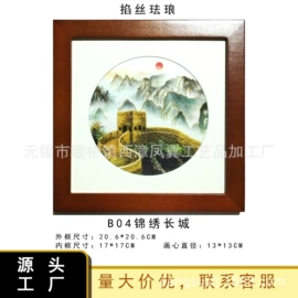 国画;佛像/神像;工艺画