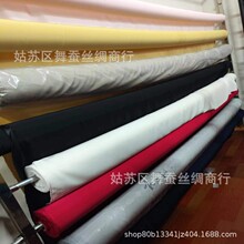 �S�����lɣ�Q�z���ļ�290CM��Ʒ25ķ����ɫ��z�ؿU�����ϼ���z