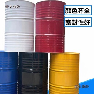 ��Ͱ200��Ͱ����Ͱ �Ӻ����Ͱ200L ��܈䓴��FͰ �b�����̫��