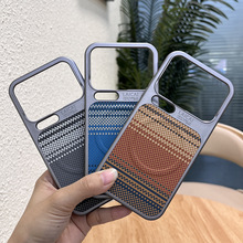 mС17֙C17promax¿ȫyNƤ߼бoӲ