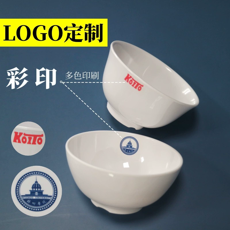 (Cross-border trading), plastic cartoon tableware, print, Birthday gift