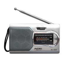 廠家直銷跨境爆款便攜式收音機 迷你播放器AM FM經典款老人收音機