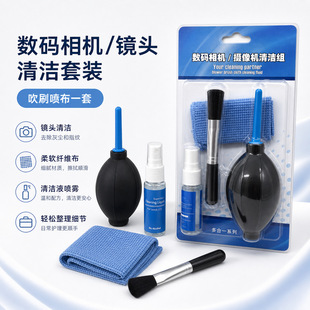���a���C�坍���b�ĺ�һ��X�坍4��1�b���a�aƷ�R�^�坍���b���l
