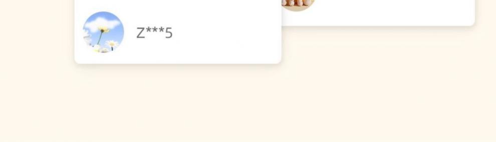 f2515a3e-fdfa-4371-8b33-be2118a465d5.jpe