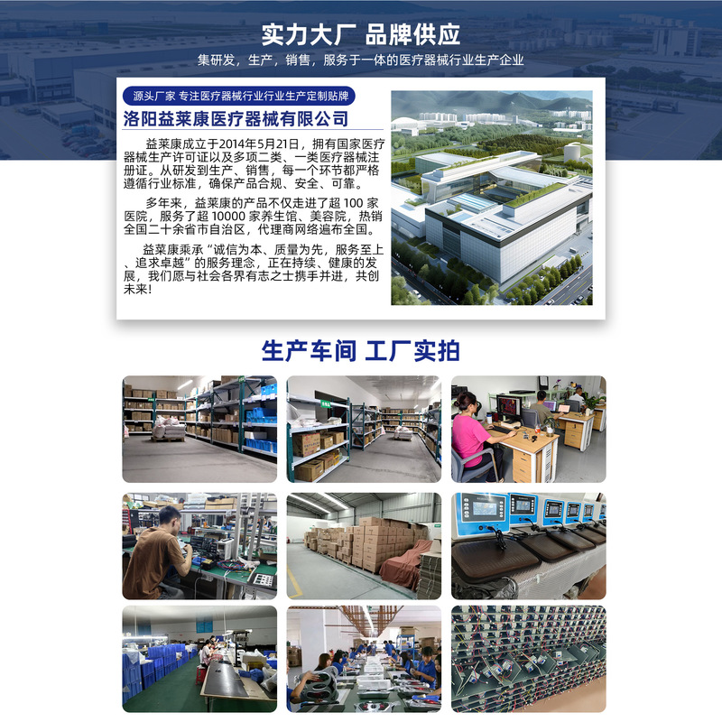 加热护腰带保暖热敷宫寒按摩仪发热理疗EMS微电流脉冲肌肉煅练|undefined