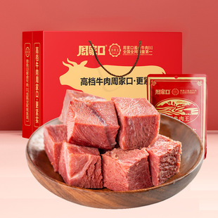 �ܼҿ����������ʳ��պ����خa��ʳ250g�u�uζţ���ͶY��