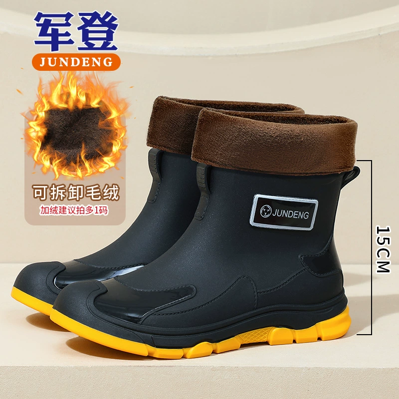 Ankle Work Boots, Unisex Short Cylinder, Wear‑Resistant Non‑Slip, Optional Cotton Lining, Sizes 35–44