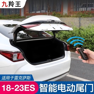 �m���23���׿��_˹ES늄�β�TES200 260 300hһ�_�ߺ�����β�T