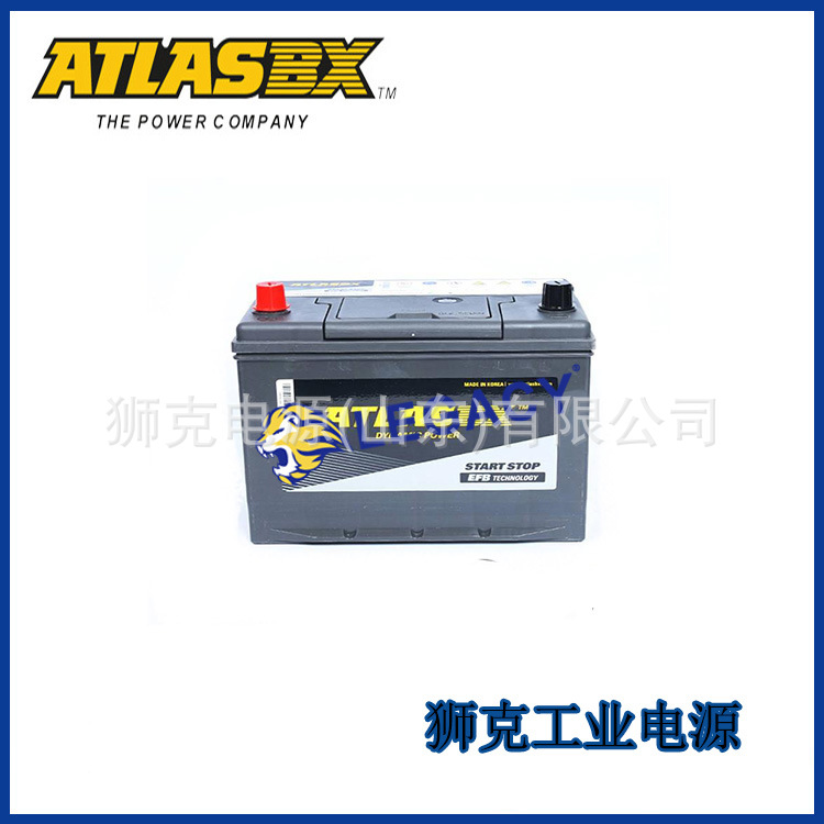 韩国ATLASBX蓄电池ITX40船舶启动12V40AH机械臂储能应急电源