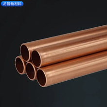 医用气体无缝铜管TP2磷脱氧紫铜管医院供氧管道Y2真空负压紫铜管