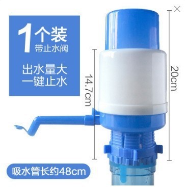 卸売り桶に水を入れるのは簡単で、水抜き器のオフィスの大桶の純水は手動で透明な水取り器を押します。|undefined