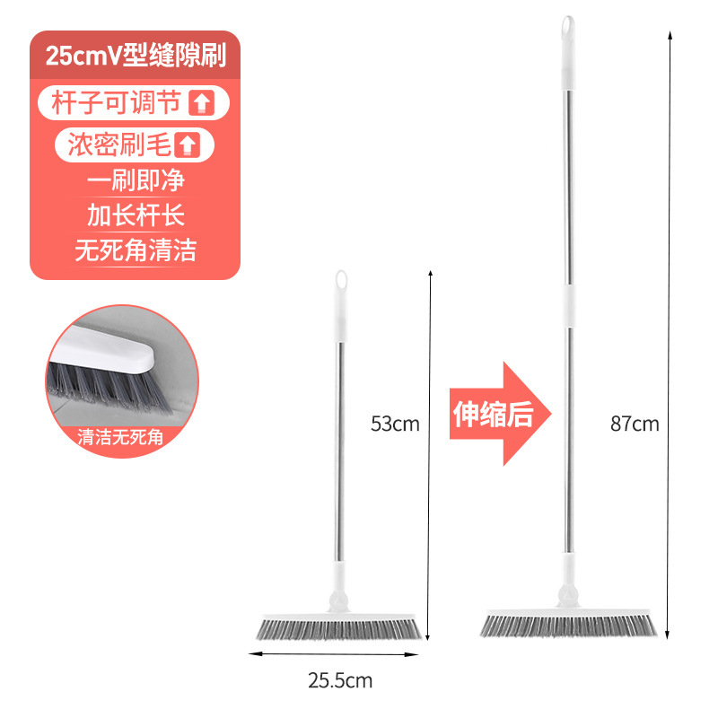 卫生间地板刷硬毛长柄浴室清洁刷地刷厕所瓷砖专用缝隙刷刮水一体|undefined