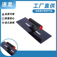 黑钢抹灰刀塑料圆手柄抹泥板泥瓦工腻子墙面 批灰抹泥刀装修工具