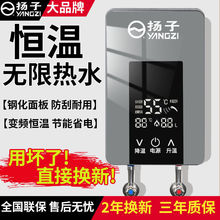 ��ʽ늟�ˮ�������ٟ�ϴ��a��׃�l���ⷿ�l���g����С����ԡ