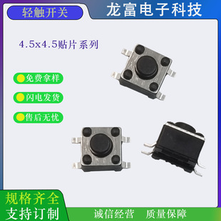 �p�|���I�_�P 4.5*4.5*3.8�NƬ �͸ߜؾ���