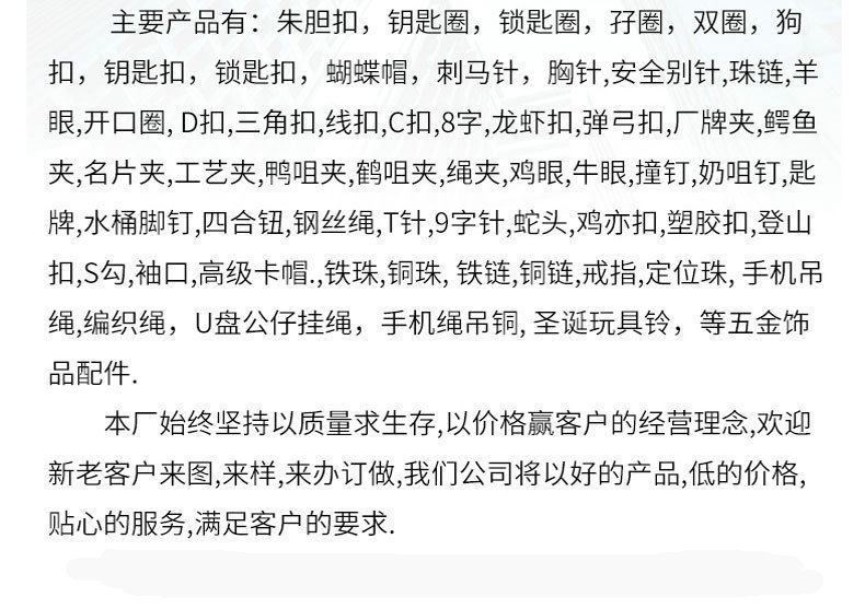 O1CN01SaQFkF1w6fljkLA6g_!!3876