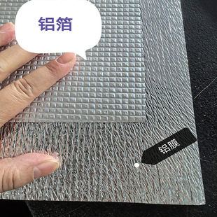 XPE���ޏ��XĤ XPE�X�������ޱ����� ����ꖹⷿ��픘�픸������