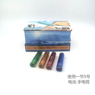 �������Ͳ5̖늳��t������W���X�Ͻ�LED�S��С������l