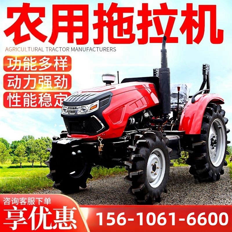拖拉机农用四驱小四轮单双缸轮式大棚王耕地柴油开沟大马力旋耕机