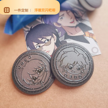 58mm���Ƹ����p�W���w�C��������Ԫ����������߅���ӹ��͹�ˇ