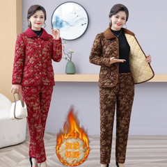 妈妈冬装棉衣棉裤套装女奶奶加绒加厚家居服棉袄老太夹棉保暖睡衣