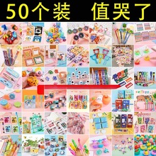 ��ͯС�YƷ����С�W����Ʒ���������׃��@������߶Y������ȫ��