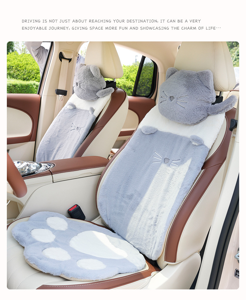 Blue Rain Car Seat Cushion Plush Cute Car Seat Cover for Autumn and Winter Comfortable Soft Car Seat Cushion