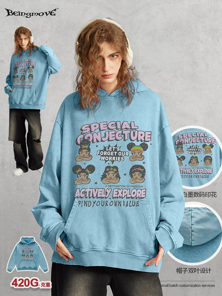 Calle secada| Marca de marea americana lavada retro pesada casual impresión azul azul suéter encapuchado hombre