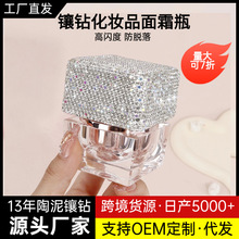 �羳�����ˮ������o�w���yƷ��Һƿ�߼�����˪������͸����˪ƿ