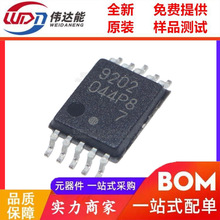 ȫ��ԭ�b UPD78F9202MA-CAC-A �zӡ 9202 �NƬSSOP10 UPD78F9202