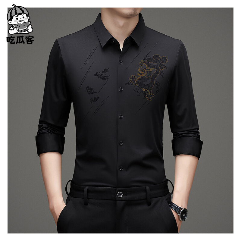 Popular Printed Long-Sleeved Shirt for Men 2026 New Style High-End Seamless Shirt for Middle-Aged Dads