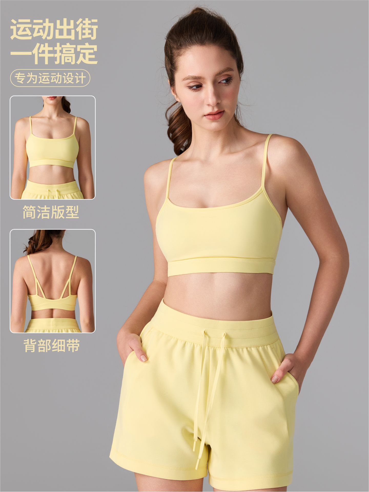 Desnudo antibacteriano gatito oreja hermosa espalda ropa interior deportiva tirantes yoga alta intensidad correr fitness Pilates sujetador mujer
