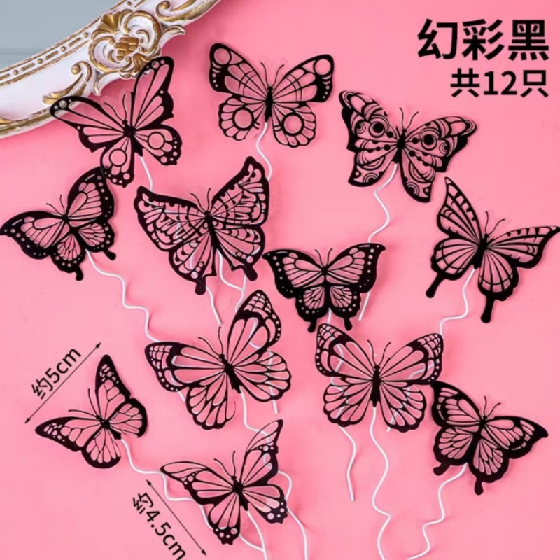 Celebridad de Internet hermosa decoración de pasteles de jardín de Monet decoración de mariposas de color mágico complemento de postre inserción de marca piscina de deseos de pvc