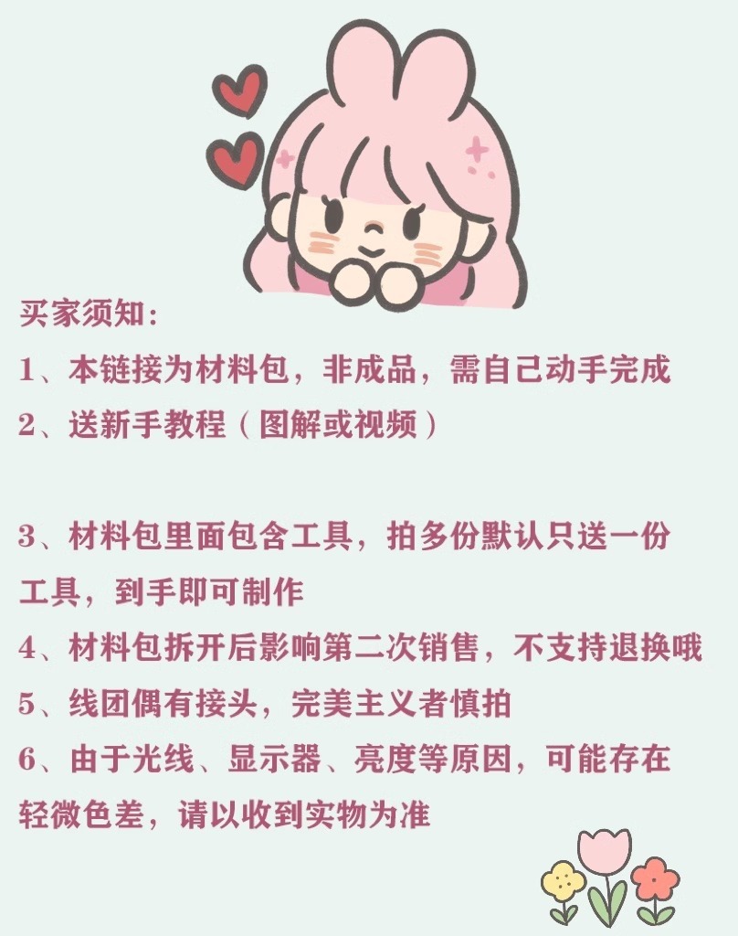 53f542e9-d9e9-408d-ba58-53f53f0b1b30.jpe