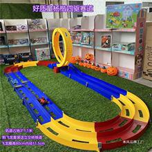 四驱跑道轨道赛道儿童玩具赛车杨楷四驱车跑道加长大型跑道轨道