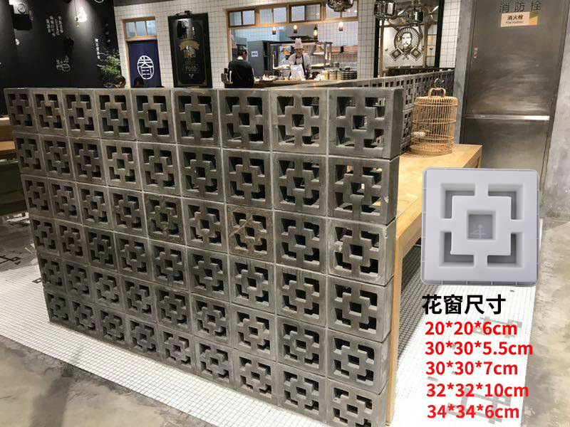 4-30x30x7 4# 实物图.jpg