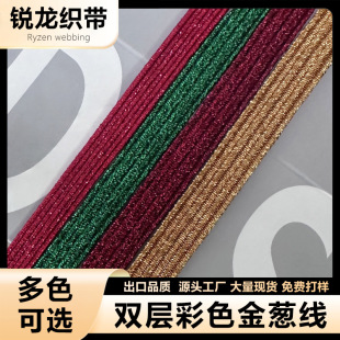 �p�Ӳ�ɫ���[����zƽ�yЬ��10MM���y���\��Ь�YƷ����ƽЬ������