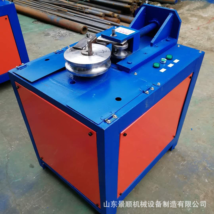 电动平台弯管机 大棚方管圆管90°直角弯管机 U型管一次成型机