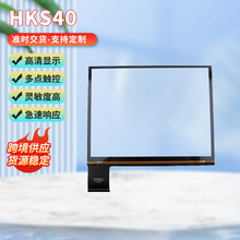 8.4Ӣ�紥�������ֻ��������ڴ���ŵ��Uconnect 4CUAQ TDO-XGA084