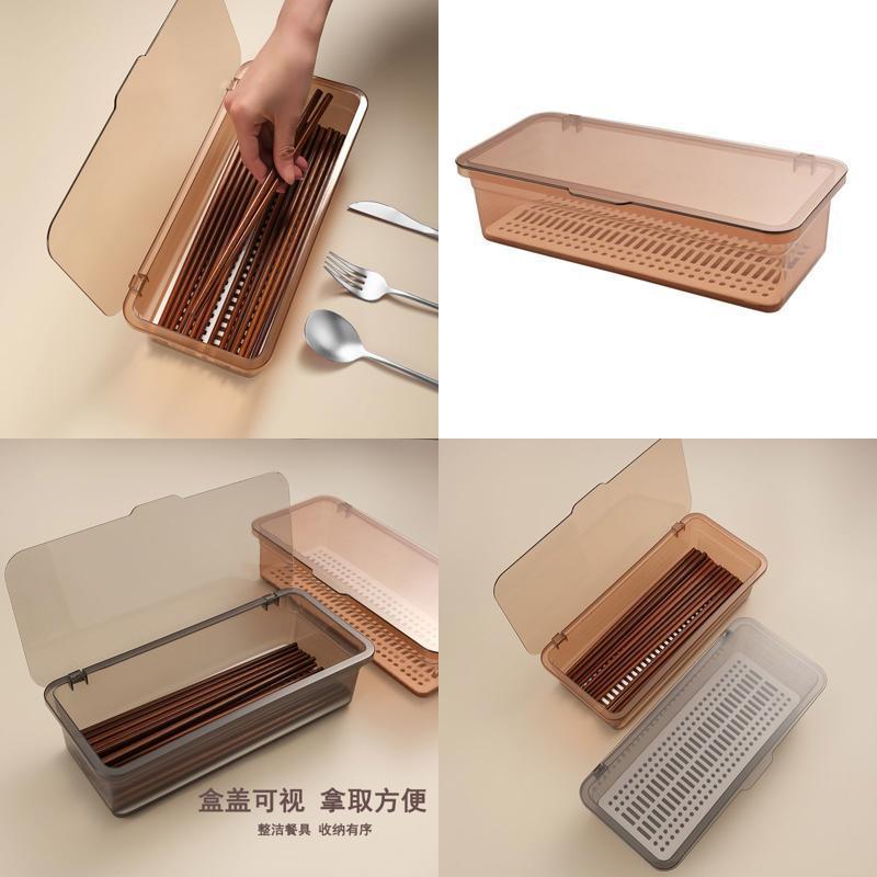 Caja de palillos casera con cubierta de palillos cuchara caja de almacenamiento cesta de palillos cocina comedor a prueba de polvo drenaje drenaje rápido secado