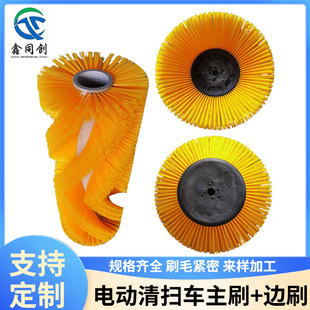 늄����܇�ߵ�܇߅ˢ��ˢ�Lˢ��ĥ��A�Pˢ��I��·�C��ˢ�Lˢ��
